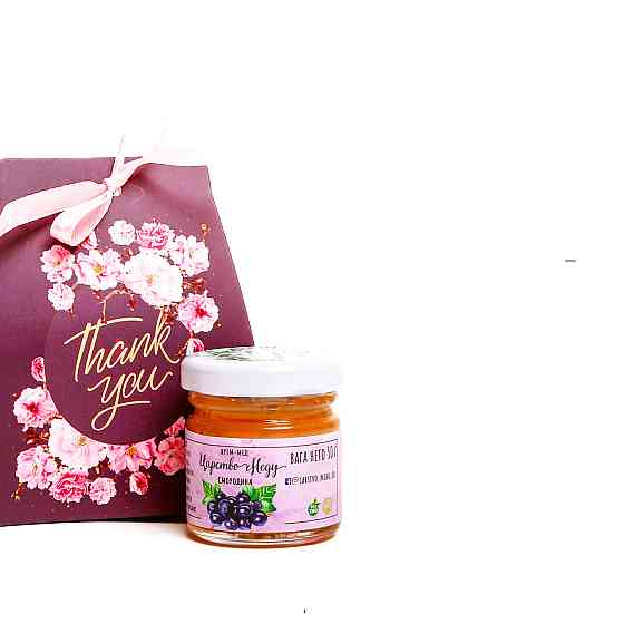 Свадебные бонбоньерки для гостей от жениха и невесты 50 г 