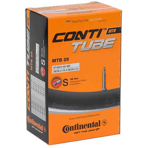 Камера Continental MTB Tube Wide 29" S42 RE [65-622-70-622] Київ