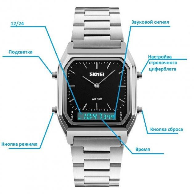 Наручний чоловічий годинник Skmei 1220 Tango Сріблясто-чорний Київ - фото 4