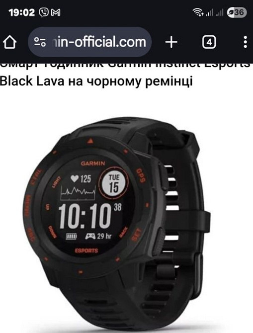 Смарт -Часы Garmin instinct Киев - изображение 3