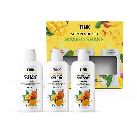Подарочный набор Superfood Set Mango Shake Tink 450 мл Винница