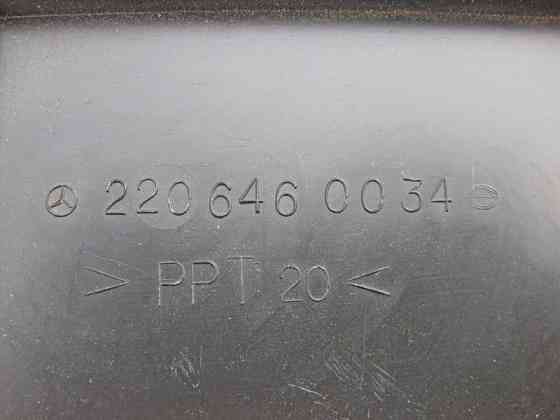 Mercedes-Benz  A2206460034 Кришка отвору стінки заднього сидіння та багажника S-Class W220 CL C215 Одесса