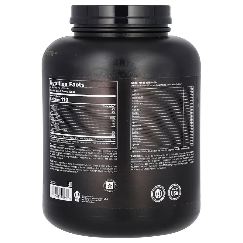 Протеїн Universal Nutrition 100% Whey Protein Powder, Classic Vanilla 1.81 kg Луцьк - фото 2