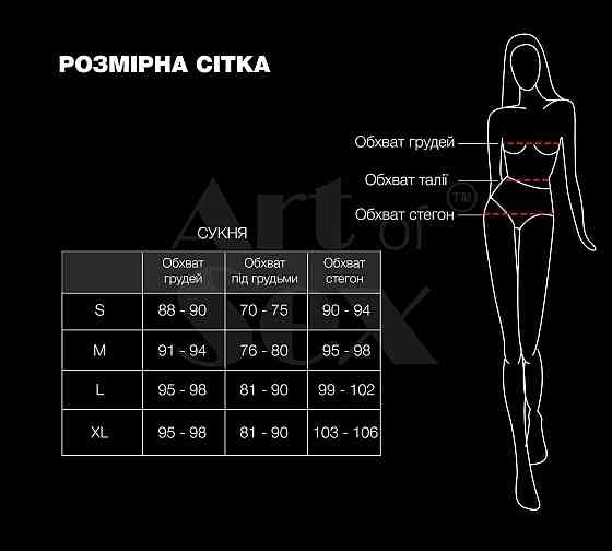 Лакована сукня Art of Sex - Demeter, колір чорний, розмір XL Sex Aura Київ