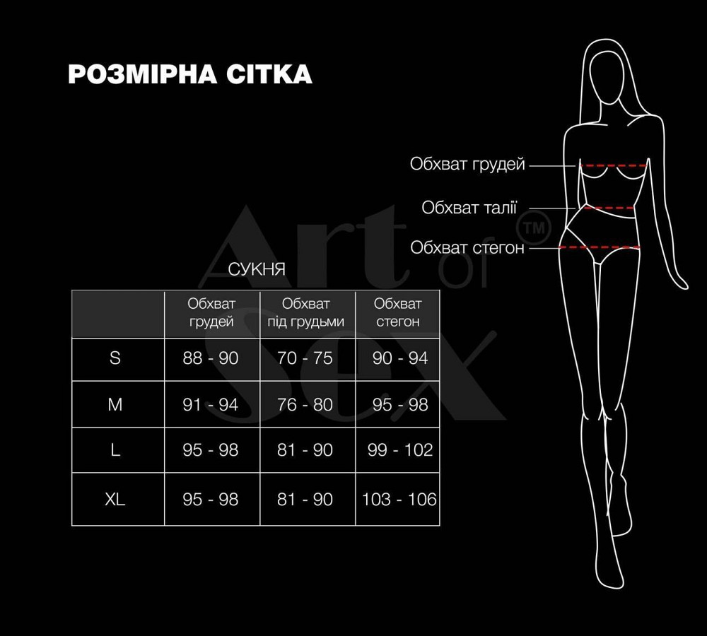 Лакована сукня Art of Sex - Demeter, колір чорний, розмір XL Sex Aura Київ - фото 4