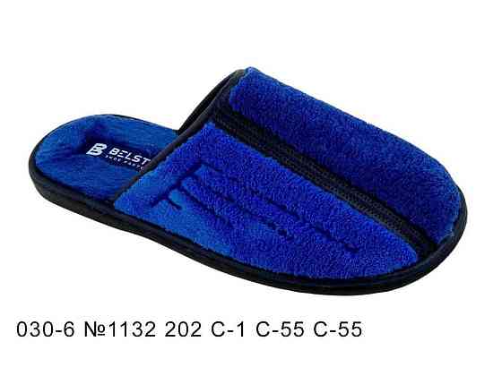 Капцы р.38 комнатные жен. арт. 030-6 Уц №1132 201 С-1 201 С-55 201 С-55 ТМ BELSTA Киев