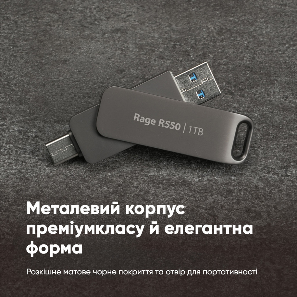 Флешка Patriot USB 3.2 Gen 1 Rage R550 128GB Type-A+C Одесса - изображение 7