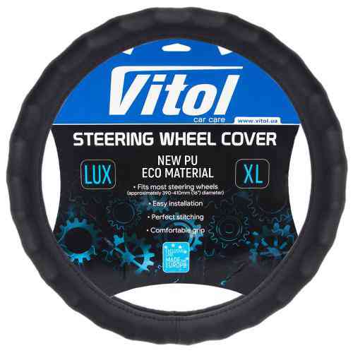 Чохол на кермо VLOD-NPU06 XL чорний з боковою оздобою та одним швом Харків