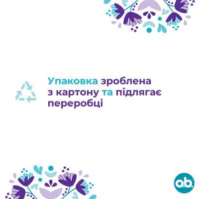 Тампони o.b. ExtraDefence Super+ Comfort 16 шт. (3574661467719/3574661626079) Вінниця