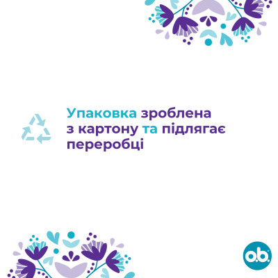 Тампони o.b. ExtraDefence Super+ Comfort 16 шт. (3574661467719/3574661626079) Вінниця - фото 5