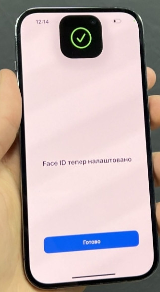Айфон iPhone 14 Pro Deep Purple Neverlock. Київ - фото 1