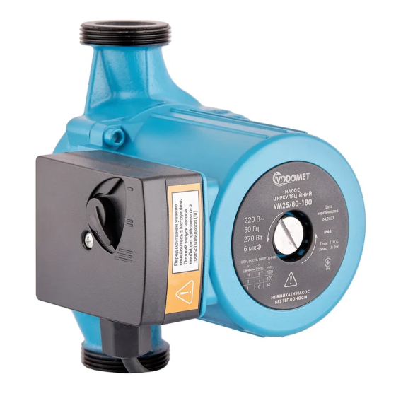 Насос циркуляційний з кабелем Vodomet VM25/80-180 (без гайок, обмотка-мідь) (VO4070) Київ