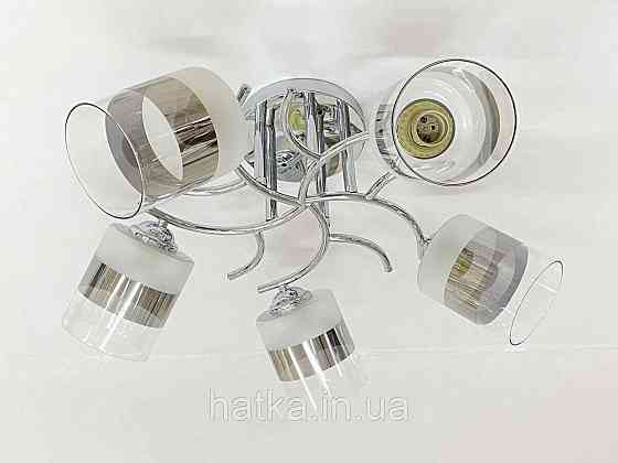 Стельова Люстра на 5 плафонів VALESO 6978B/5 (Хром) Київ