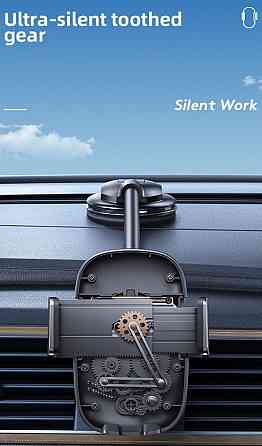 Тримач автокріплення: Xiaomi, Samsung, iPhone: USAMS US-Z1065. Київ