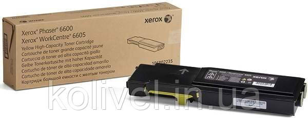 Тонер картридж Xerox PH6600/WC6605 Yellow (6000 стор.) Київ - фото 1