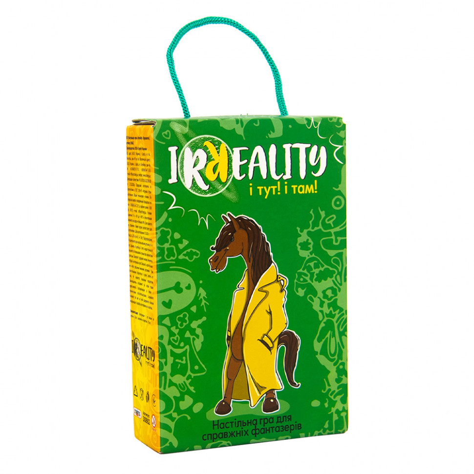 Настольная игра 