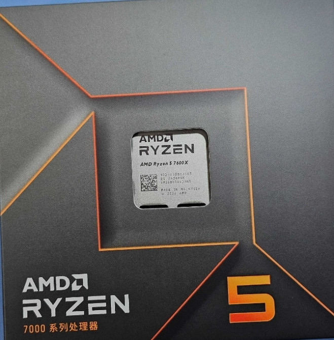 Процессор AMD Ryzen 5 7600 7600X 6/12C 3.8-5.1GHz 38MB Zen4 sAM5 Tray. Київ - фото 3