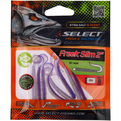 Силикон рыболовный Select Freek Slim 2" 280 (8 шт/уп) (1870.72.54) Винница - изображение 2