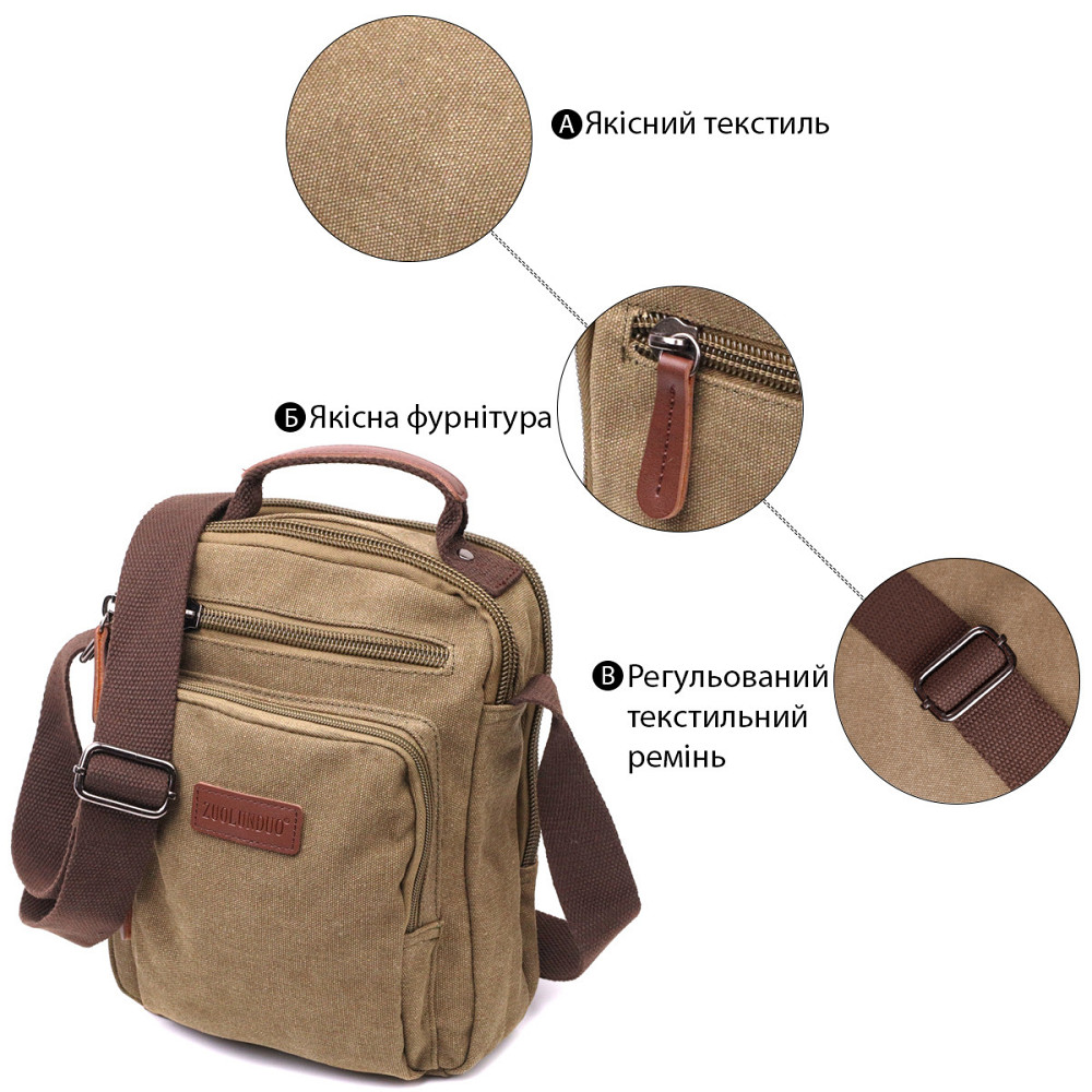 Вместительная вертикальная сумка для мужчин из текстиля Vintage 22238 Оливковый Киев - изображение 8