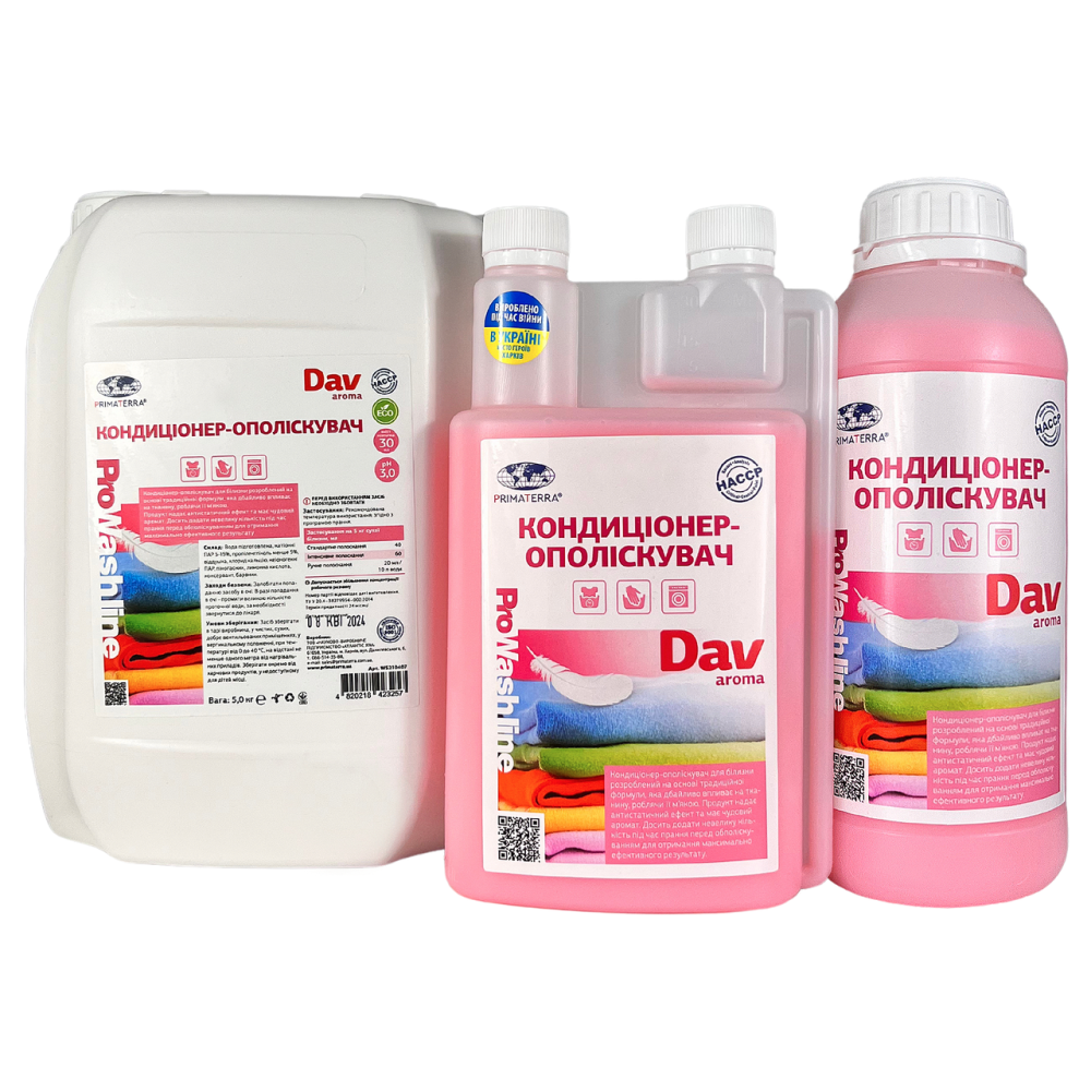 Кондиционер - ополаскиватель для белья AROMA  (0.95кг)Д Павлоград - изображение 3