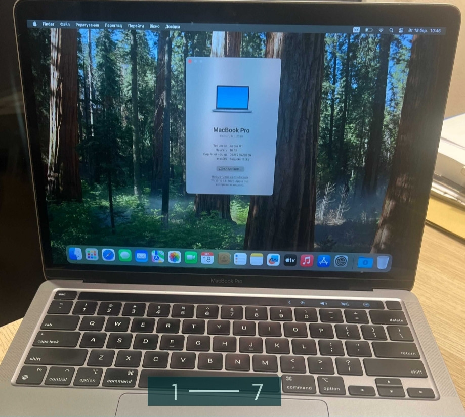 Ноутбук MacBook Pro 13, 16/256Gb. M1 (2020) Touch Bar Київ - фото 7