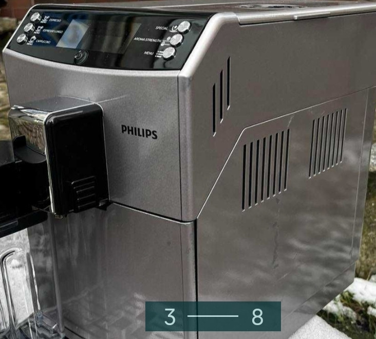 Кофемашина Philips HD8834 SAECO Minuto. Київ - фото 6