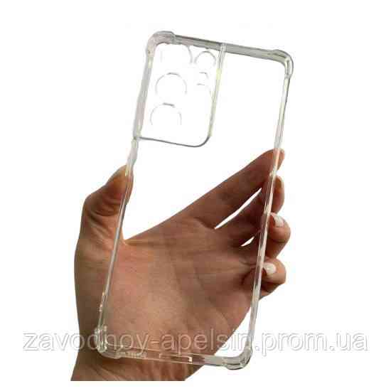 Samsung S21 Ultra G998 прозрачный чехол защита камеры Одесса