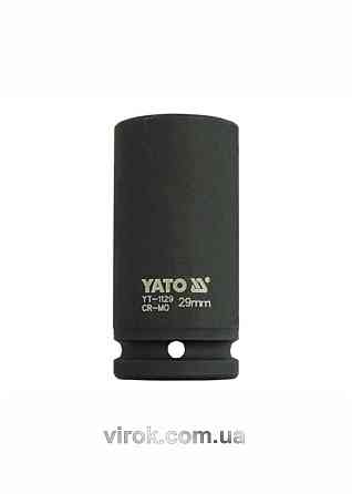 Головка торцева ударна 6-гранна YATO : подовжена, квадрат 3/4", М= 29 мм, L= 90 мм [8/32] Одеса