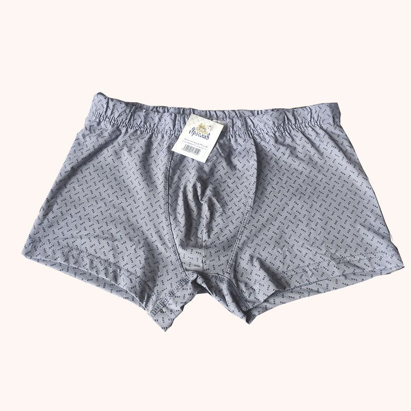 Труси чоловічі 050 сірі Розмір  54 Киев - изображение 1