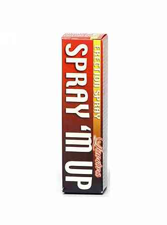 Лубрикант SPRAYM UP Sex Aura Київ
