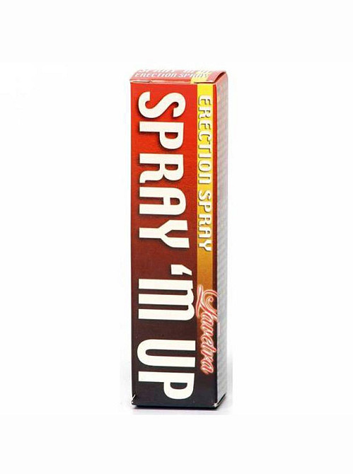 Лубрикант SPRAYM UP Sex Aura Київ - фото 1