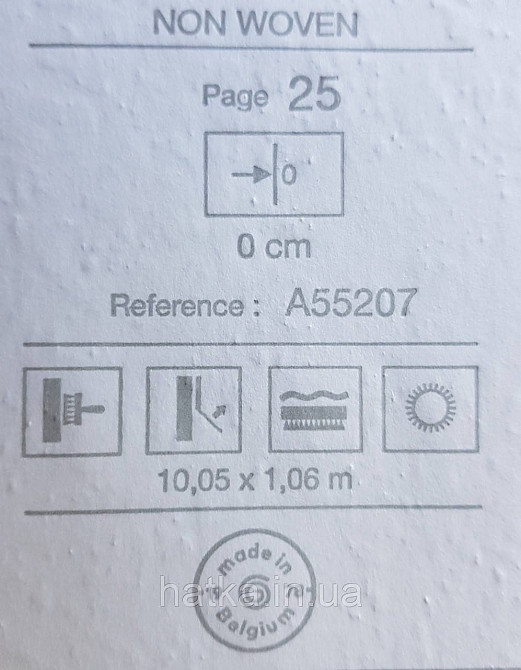 Шпалери вінілові на флізеліні Grandeco Anastasia метрові смуги розмиті під штукатурку бірюзові бежеві Київ - фото 4