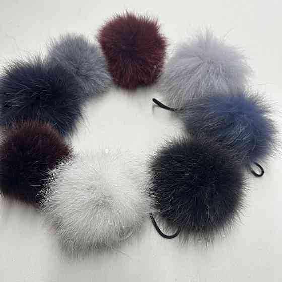 Помпони з натурального хутра песця на шапку 8-10см Харків