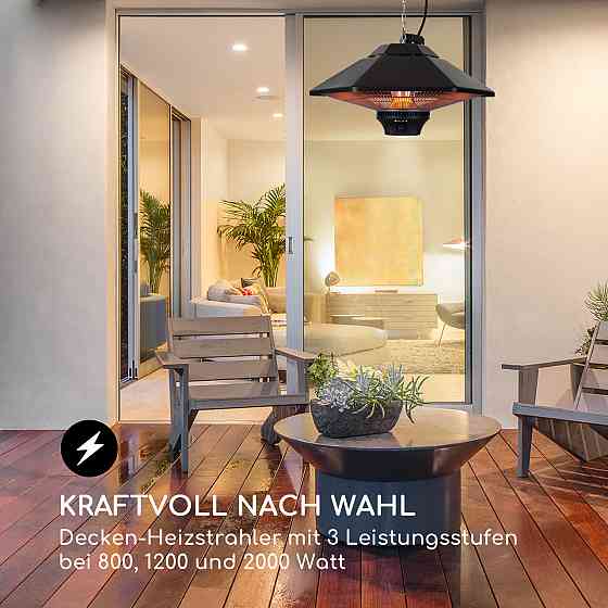 Інфрачервоний нагрівач Heat Hexa 800/1200/2000 Вт галогенний IP34 LED чорний (Німеччина, читати опис) Рівне