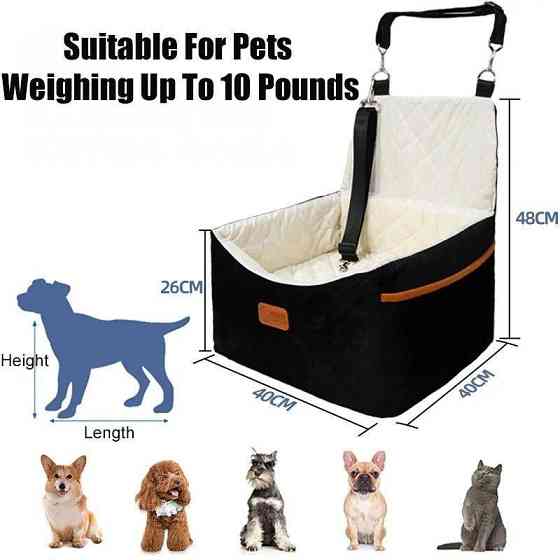 Автомобільне сидіння для домашніх тварин з ефектом пам'яті 30619 Луцьк