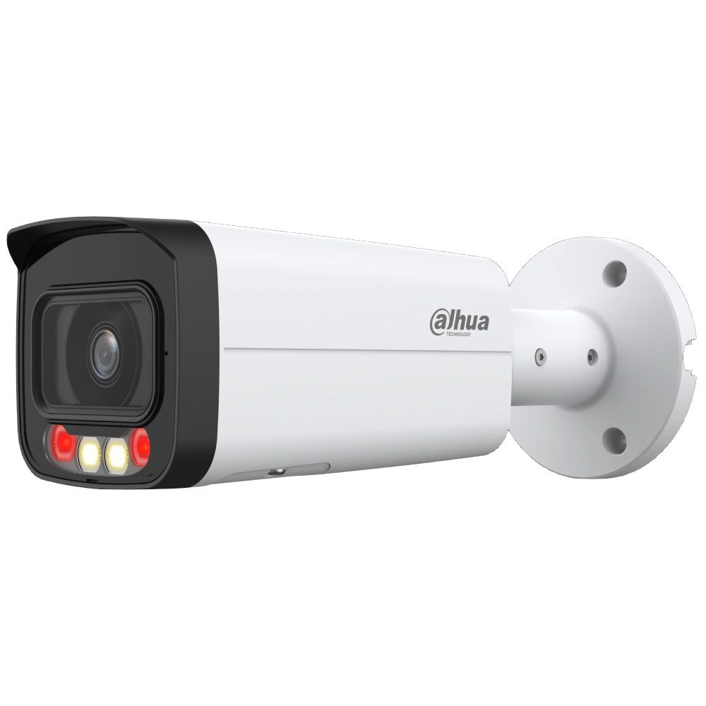 IP камера Dahua DH-IPC-HFW2449T-AS-IL (3.6мм) white Харків - фото 1