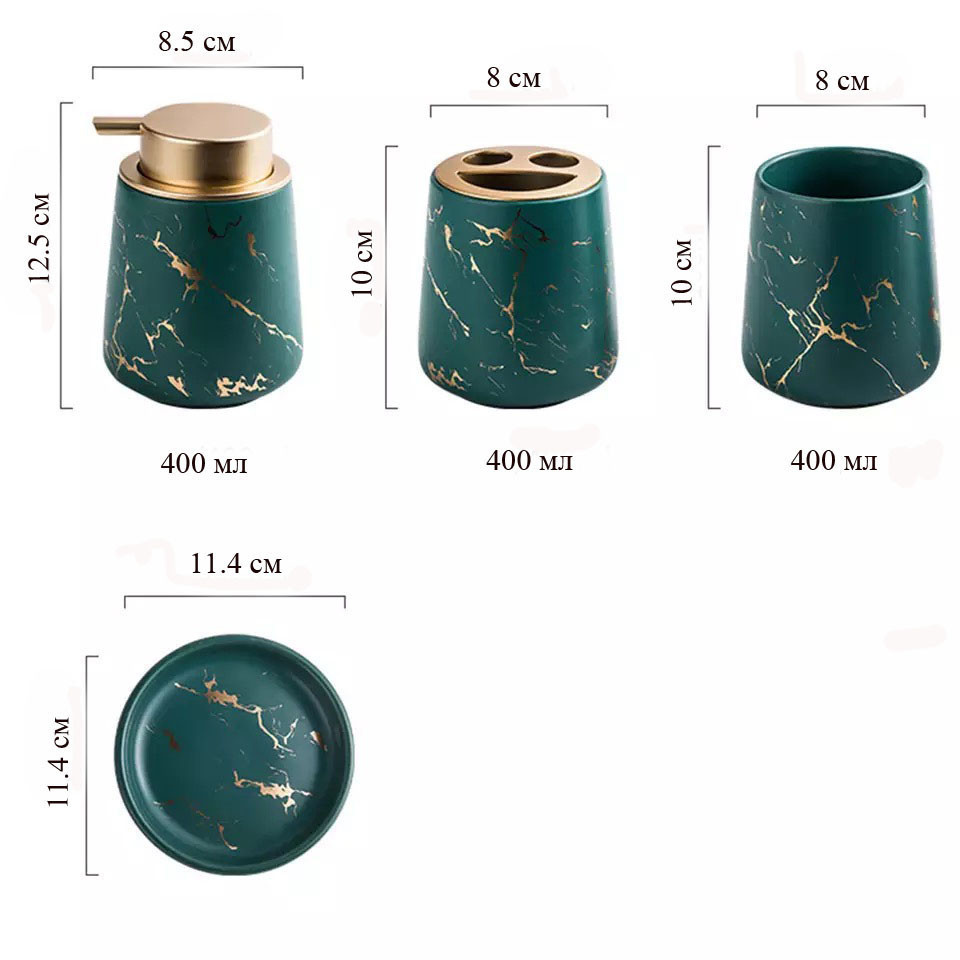 Керамический набор аксессуаров в ванную комнату из 4 предметов Bathlux, дизайнерский Зеленый Каменец-Подольский - изображение 6