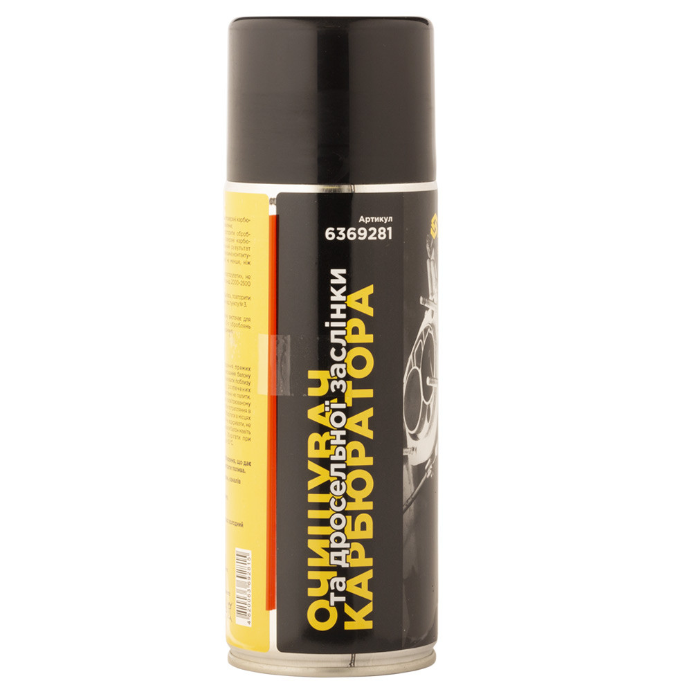 Sigma Очиститель карбюратора и дроссельной заслонки 400мл SIGMA (6369281) Киев - изображение 1