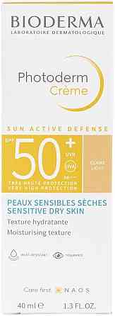 Биодерма Фотодерм Крем сонцезахисний тональний SPF 50+ Bioderma Photoderm SPF 50+ Tinted Cream, 40 мл Дніпро