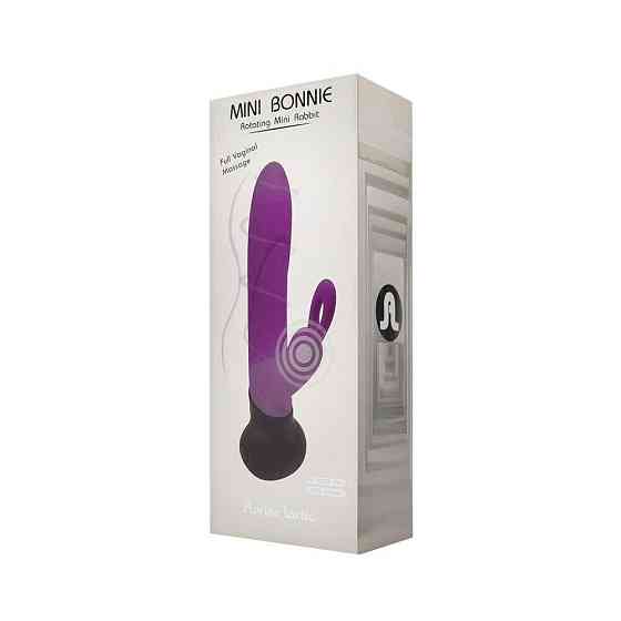 Вибратор с вращением ствола Adrien Lastic Mini Bonnie с петелькой для пальчика Sex Aura Киев
