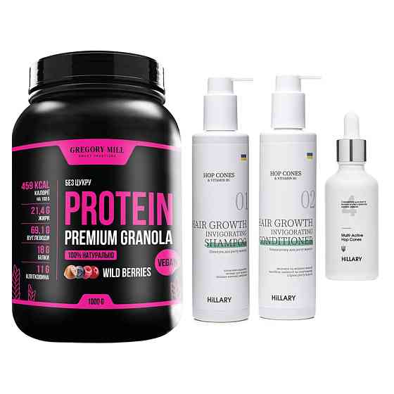 Набор для роста и восстановления волос с протеиновой гранолой Hillary Hair Growth & Recovery Set with Gregory Mill Protein Granola Киев