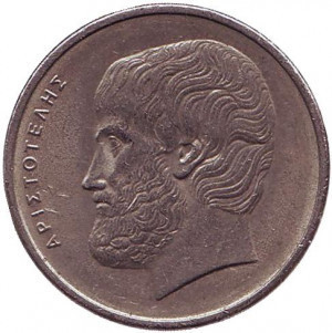 Аристотель. Монета 5 драхм. 1980,82,86,78 рік, Греція. (Г) Полтава - фото 1