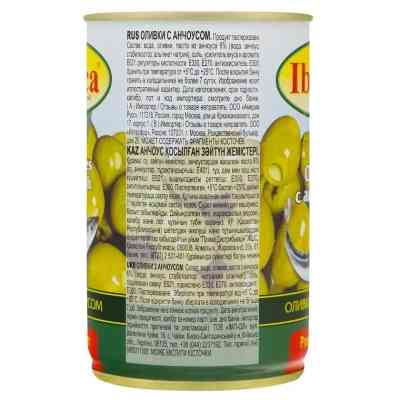 Овочева консервація Iberica Оливки фаршировані анчоусом 300 г (8436024292336) Вінниця