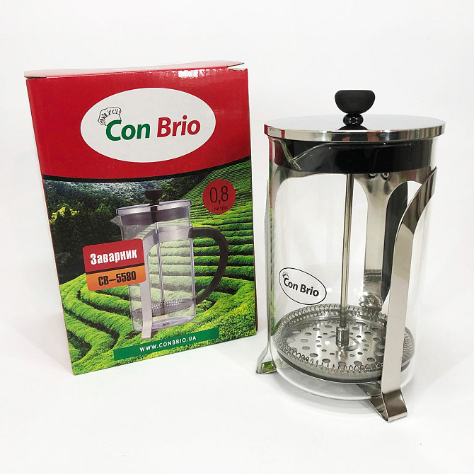 Френч-прес для чаю Con Brio CB-5580 0.8 л, Френч-прес для міцної кави, Ручний френч прес GH-367 для чаю Київ - фото 8