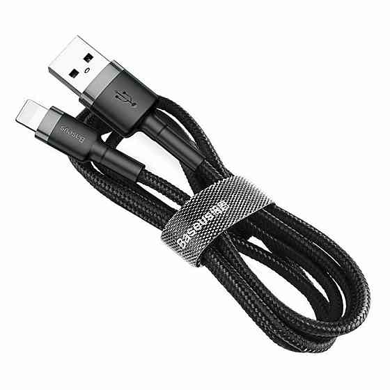 Кабель Baseus Cafule Cable USB For Lightning 2.4A 0.5m Gray+Black Киев