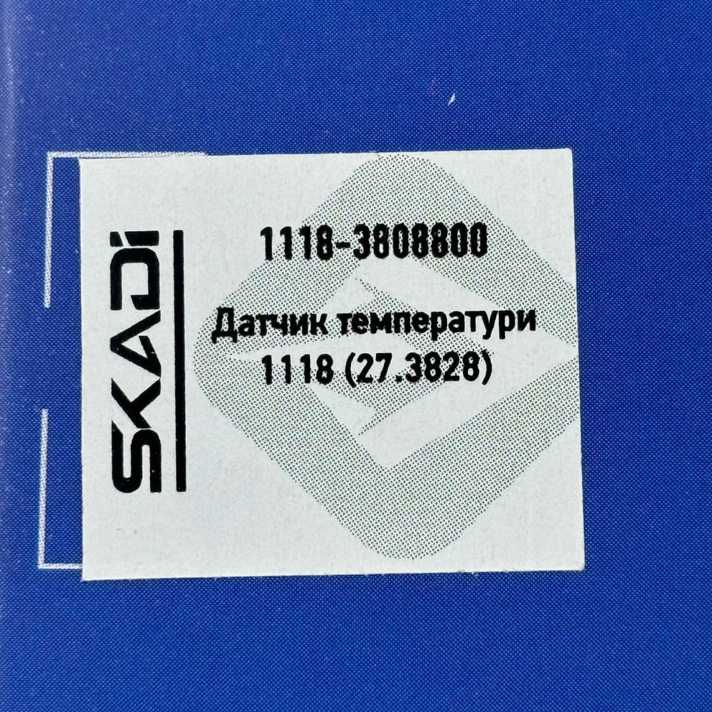 Датчик охлаждающей жидкости 1117, 1118, 1119, 2170, 2171, 2172 температуры Мукачево - изображение 4
