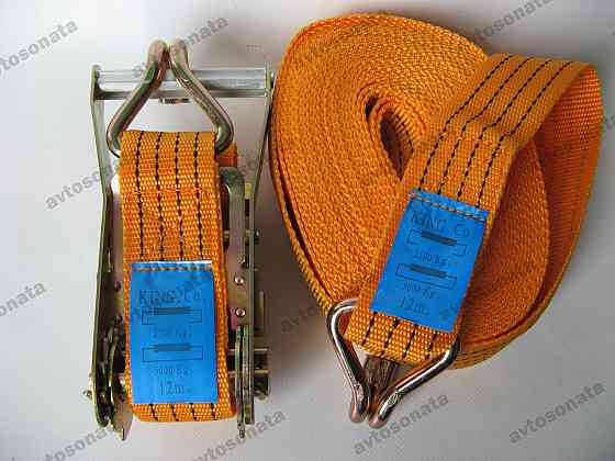 Стяжка вантажу 5T х50мм х12м 1302-B-51-12M (Тайвань) Вінниця