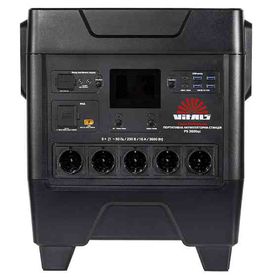 Портативна акумуляторна станція Vitals Professional PS 3600qc Харків