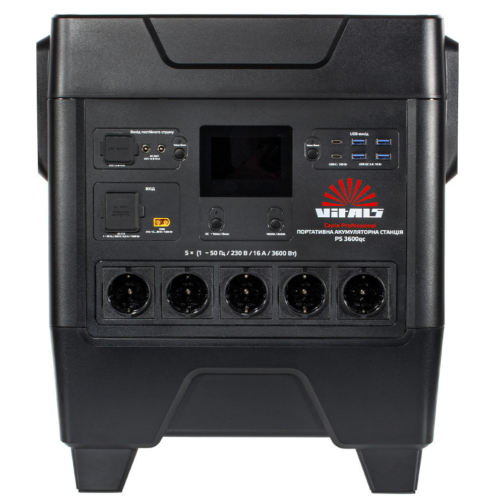 Портативна акумуляторна станція Vitals Professional PS 3600qc Харків - фото 3