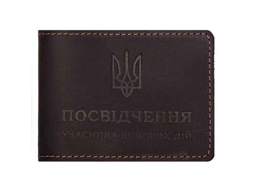 Посвідчення УБД 1002016 CRAZY т.коричневий ТМ ВІРНИЙ ДРУГ Київ - фото 1